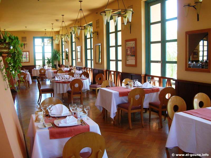 La Rotisserie Restaurant 8061